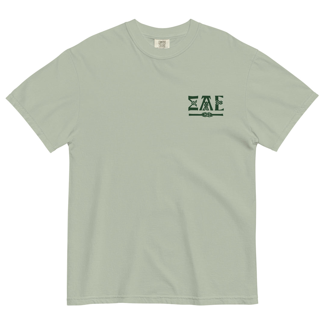SAE Shamrock  T-Shirt by Comfort Colors (2022)
